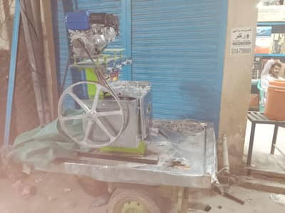 Sugarcane Juice Machine For Sale