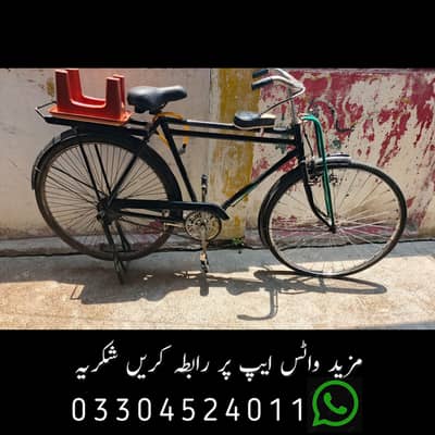 Sohrab Cycle Achi Condition Cycle Behtareen mauqa!