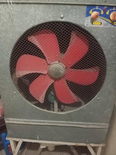 Lahori room cooler