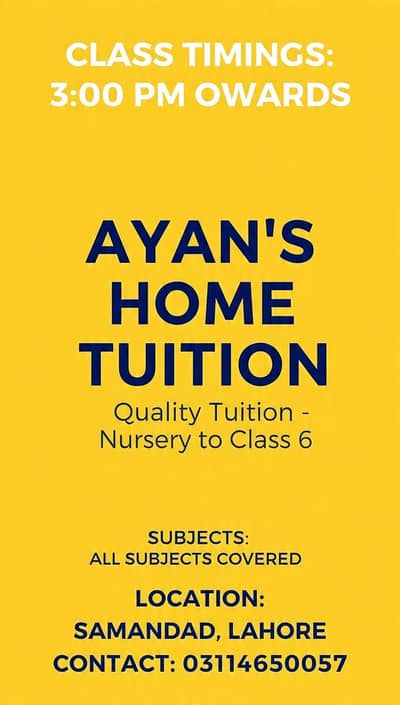 Tuition center at Lahore