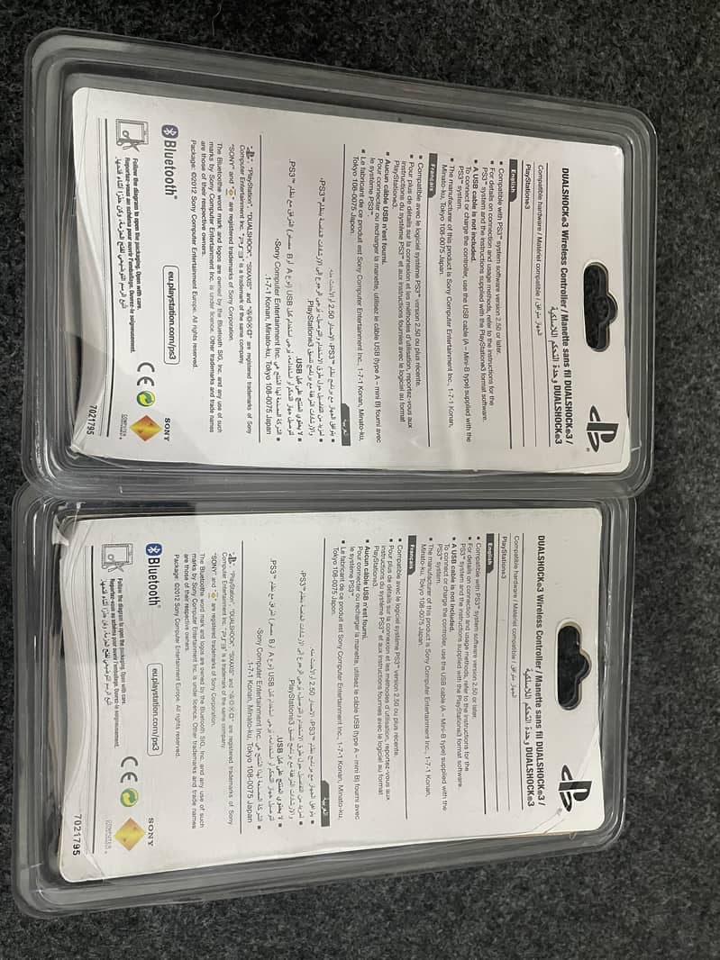 PlayStation 3 Controllers 2
