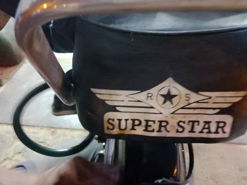Super Star 2007 3