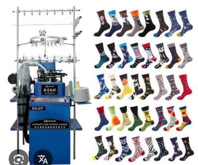 used socks knitting machine and big sized air compressor