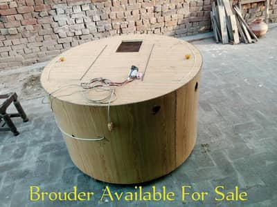 Brouder