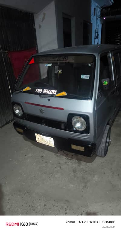 susaki bolan for sale