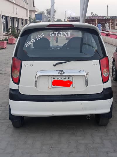 Hyundai Santro 2005 exactive