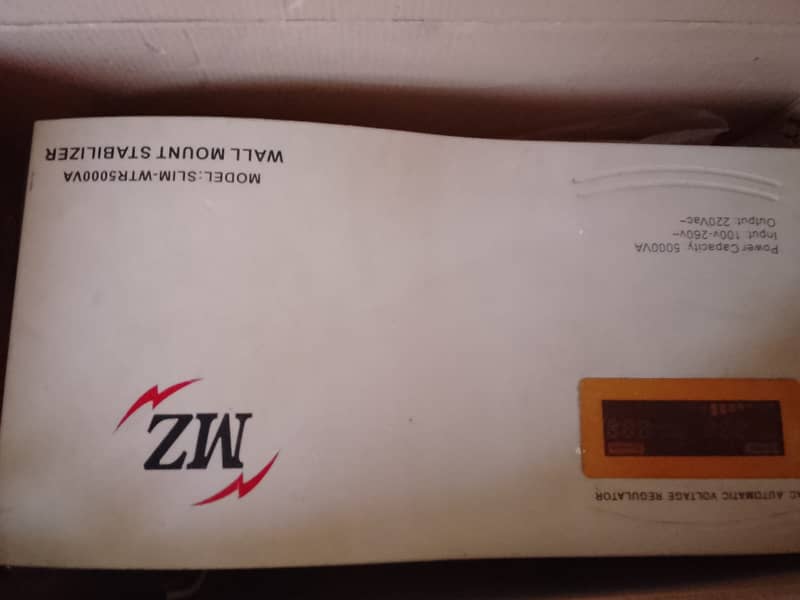 wall mounted automatic voltage stabilizer 0