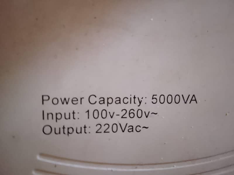 wall mounted automatic voltage stabilizer 1
