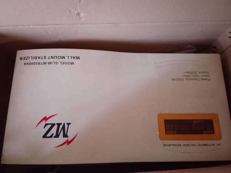 wall mounted automatic voltage stabilizer 4