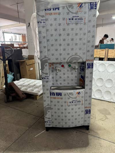 Electric Water Chiller 70 Litter Storage Type
