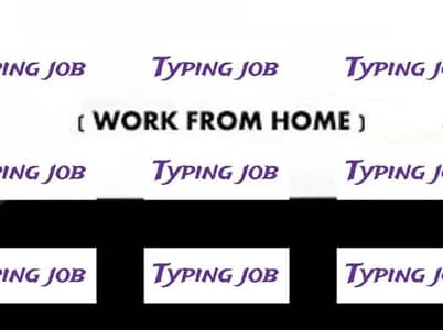 Online job