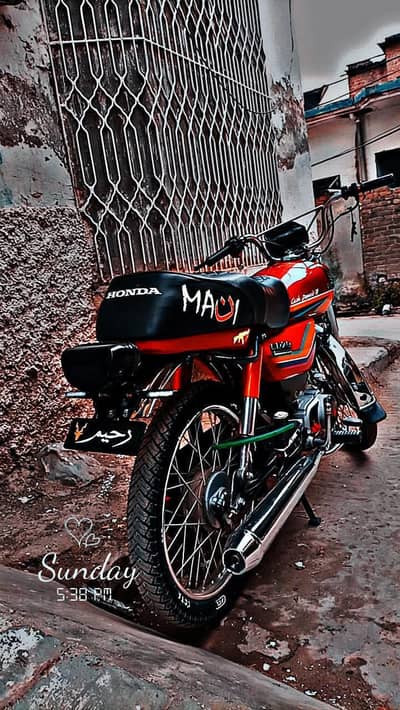 Honda cd 70