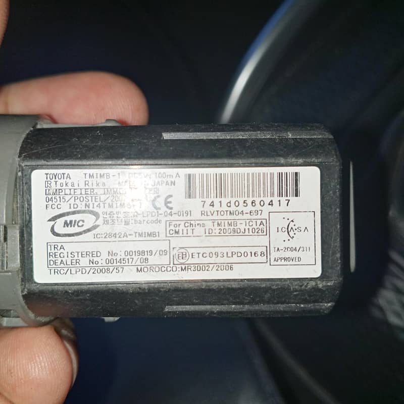 Push Button switch for start 1