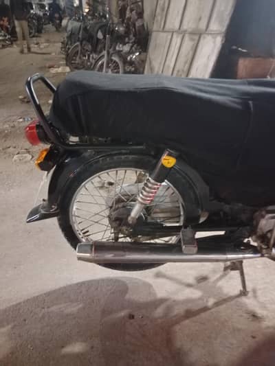 Super power 24 urgent sale 03443177993
