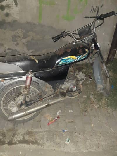 road prince bike 2018