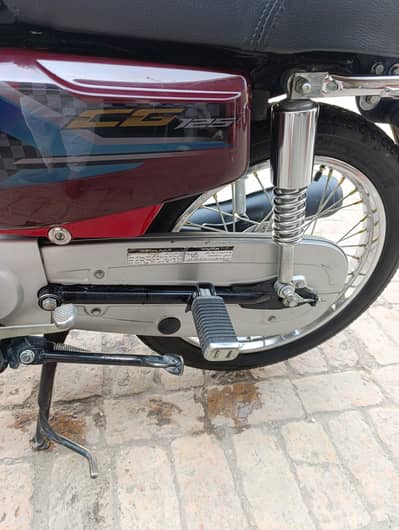 Honda Cg 125 for sale