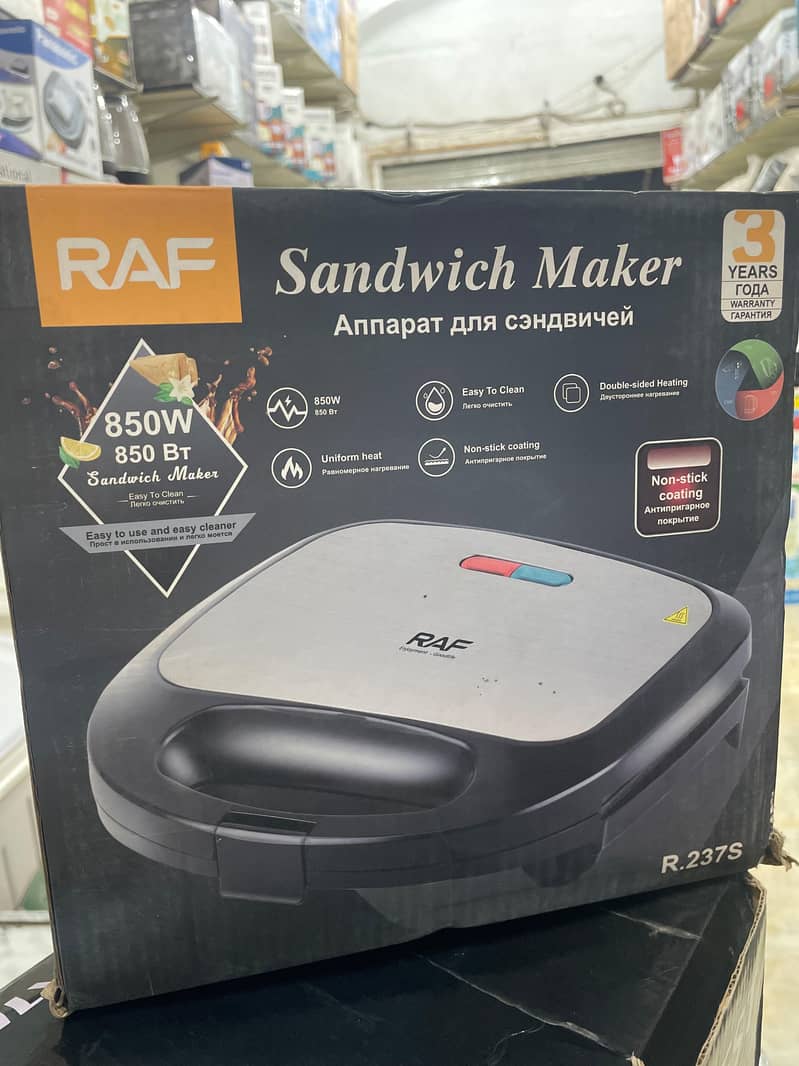 RAF Sandwich Maker• 0