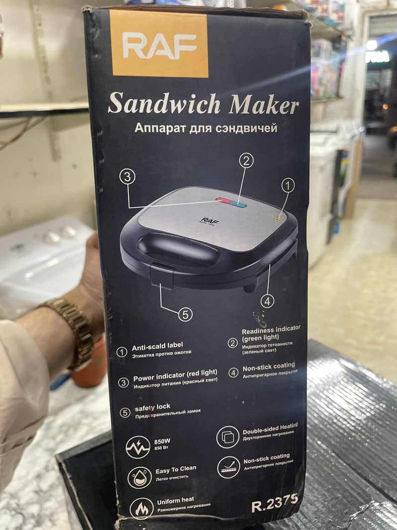 RAF Sandwich Maker• 1