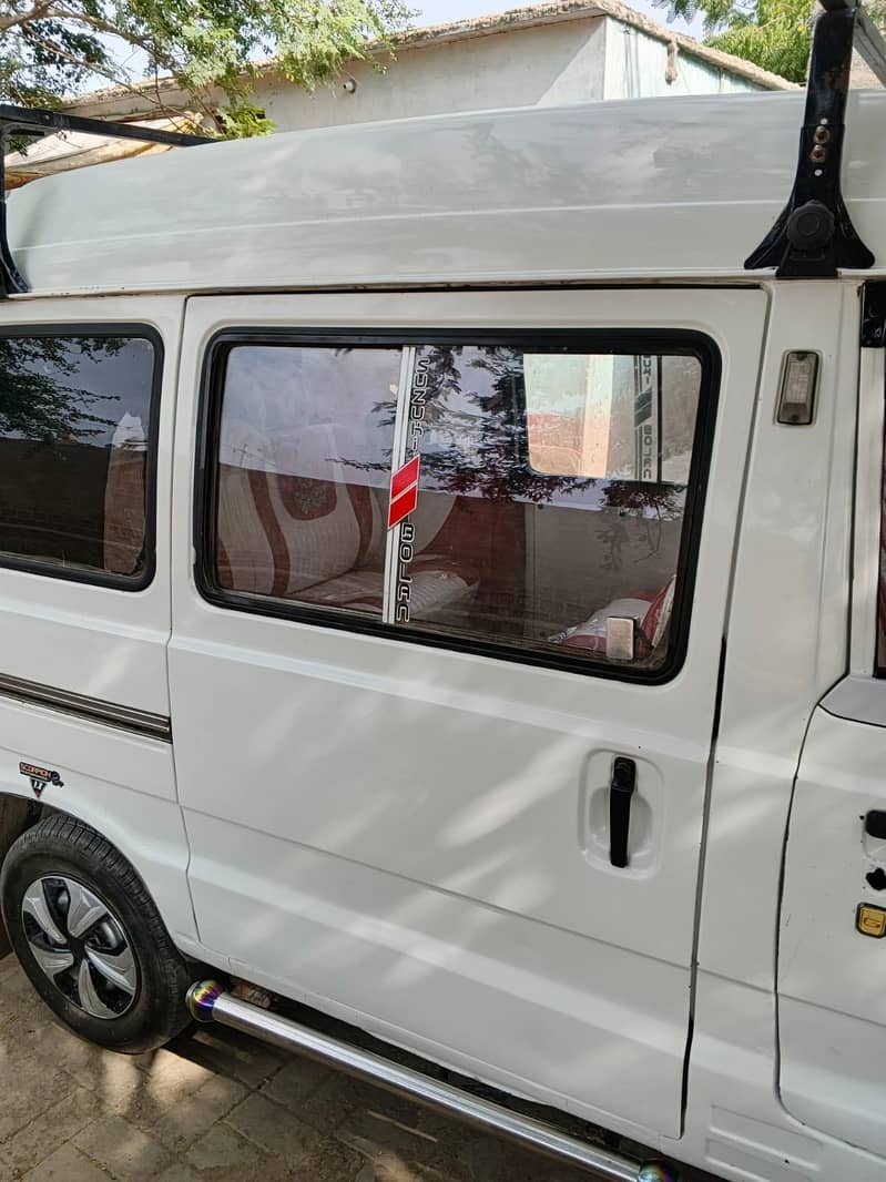 Suzuki bolan 3