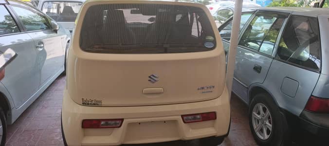 Suzuki Alto 2022