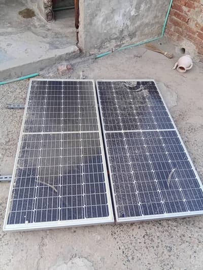 solar plate 0309 0186494