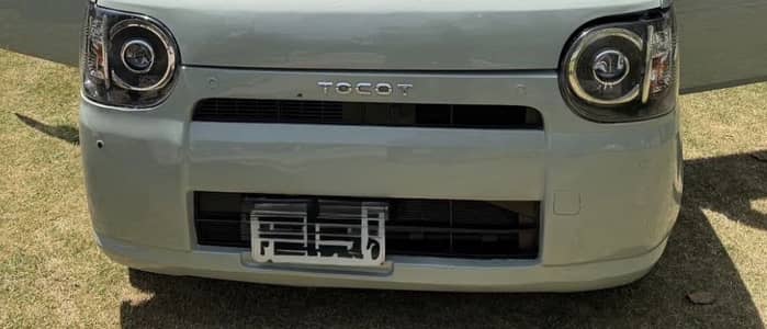 Mira tocot bumer front