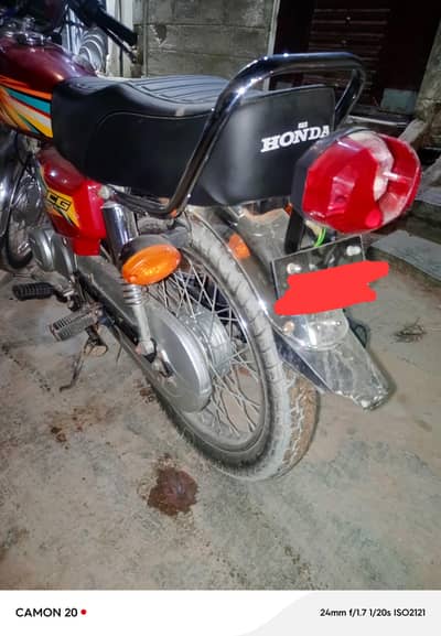 Honda cg 125