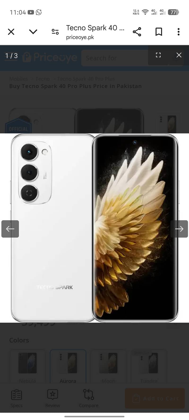 Tecno spark 40 pro plus 0
