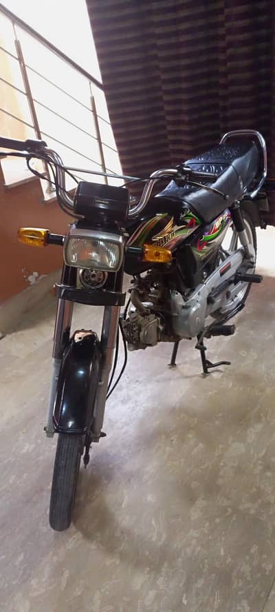 Super power 70cc