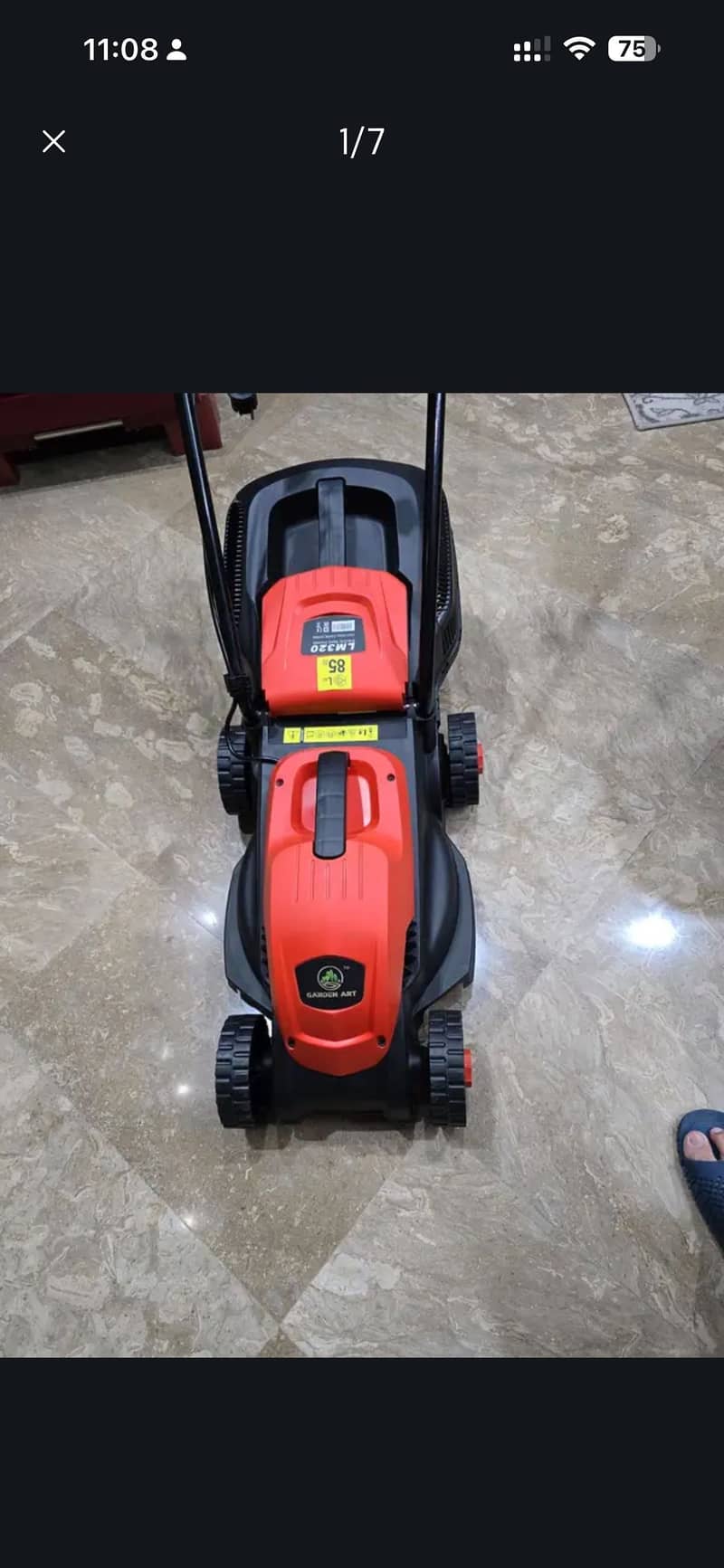 Grass cutter 0