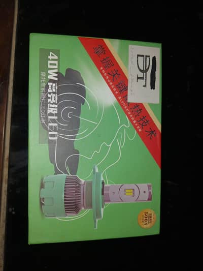 led head light for bike  70/125/150or any bike or car