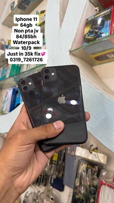 Iphone 11 non pta jv waterpack