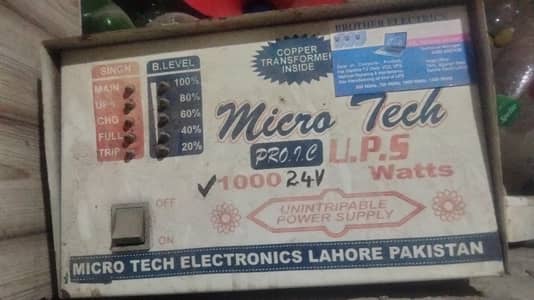 2 adad 1000 watt 24 v double battery ups for sale