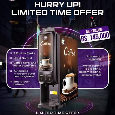 tea coffee vending machine factory outlet