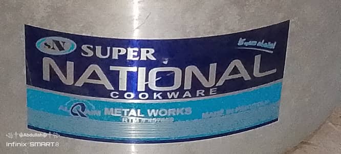  Super National Cookware Degchi (Brand New Condition)