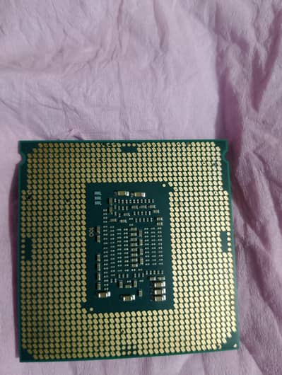intel i7 7700 7th gen processor