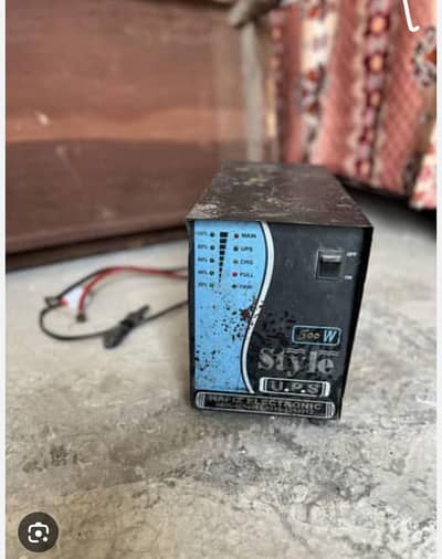 UPS 500 watt