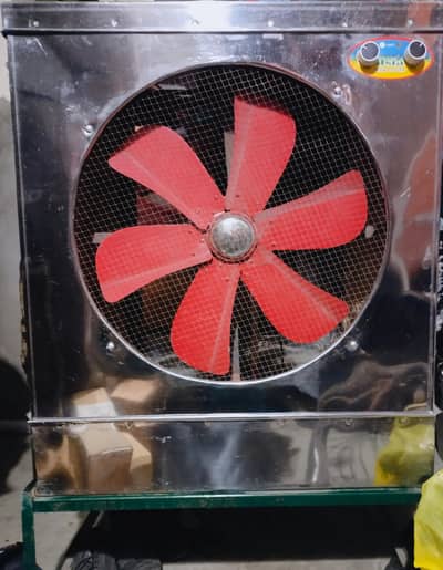 AIR COOLER