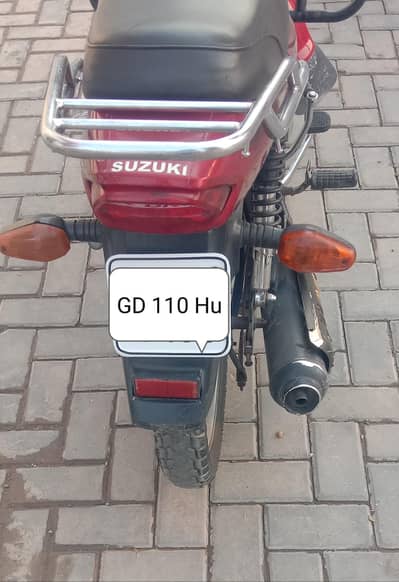 GD110