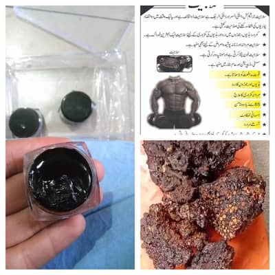 I have Chitrali Products