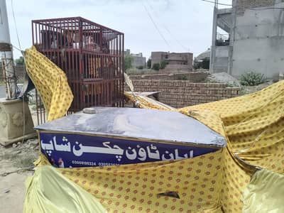 murghi ka pinjra phata with steel sheet and other all assories.