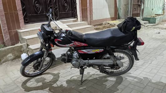 Hi-Speed 2021
