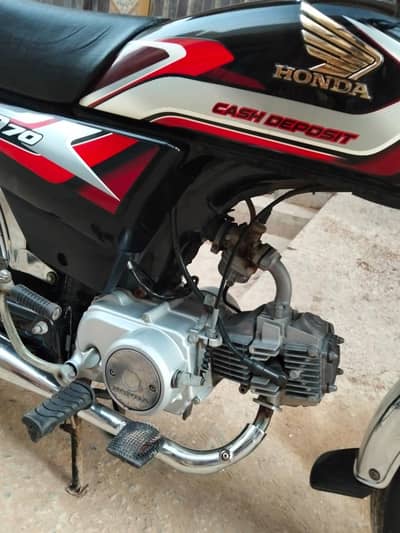 Honda 70