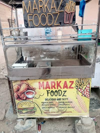 Fast food Counter