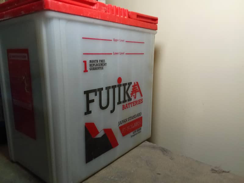 Battery 12 volt 2