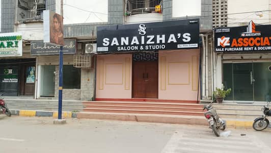 Running Beauty Salon Complete Setup For Sale/Ready to Run/