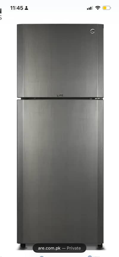 Pel life pro refrigerator metallic gray
