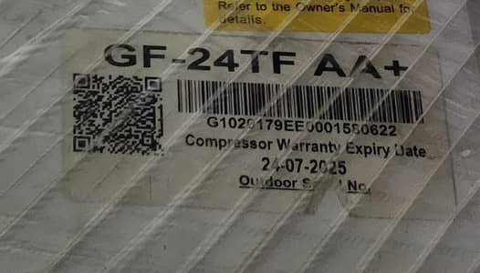 GREE Floor Standing 2 Ton T Fresh Cool Onlv) - GF-24TF