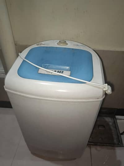 spin dryer