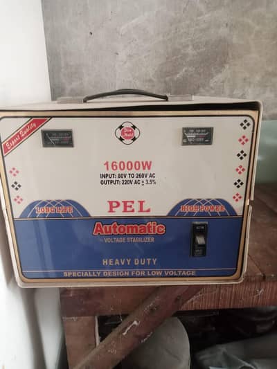 heavy duty Stabilizer